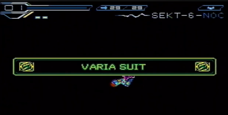 File:Major Varia Suit.png